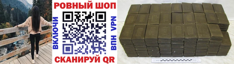Где найти наркотики Новомичуринск Псилоцибиновые грибы  МЕФ  КОКАИН 
