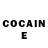 Cocaine Боливия Dan Kuwasa