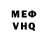 A-PVP СК КРИС Jeff Hethcoat