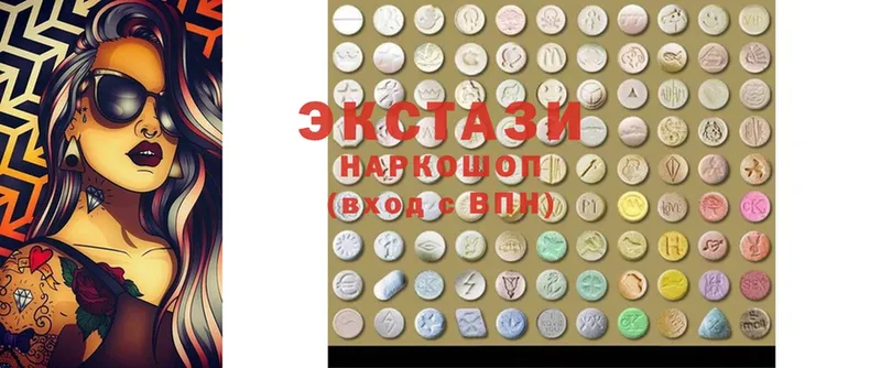 ссылка на мегу маркетплейс  Новомичуринск  Ecstasy 300 mg 