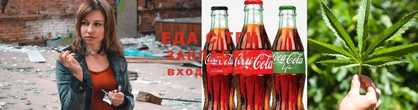 mix Нефтегорск