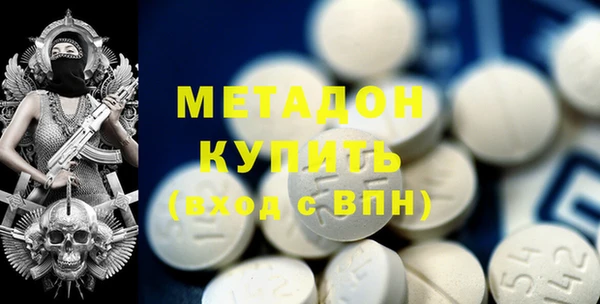 гашик Нея