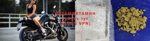 скорость mdpv Навашино