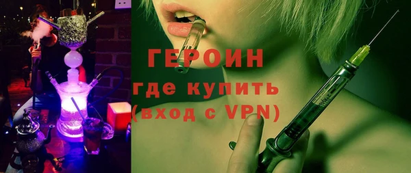 mix Нефтегорск