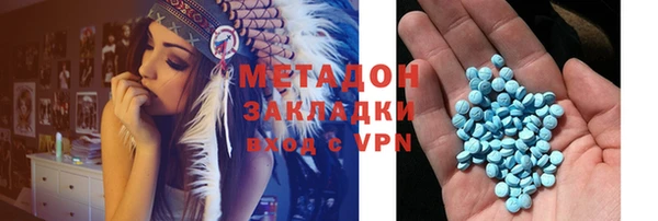 mix Нефтегорск
