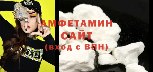 mix Нефтегорск