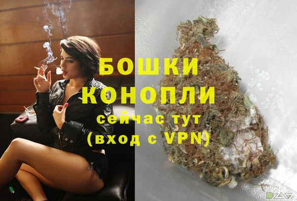 дистиллят марихуана Наволоки