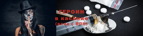 скорость mdpv Навашино