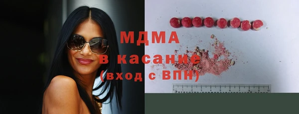 гашик Нея