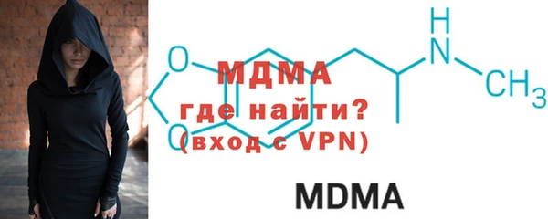 соль курить ск Нефтекумск