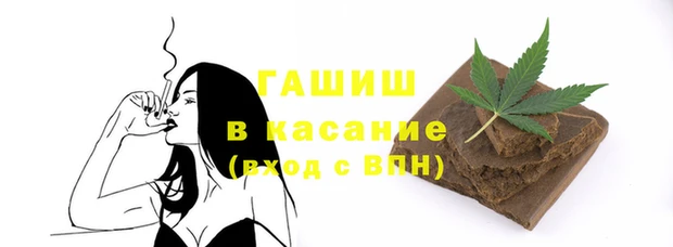 дистиллят марихуана Наволоки