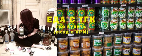 гашик Нея