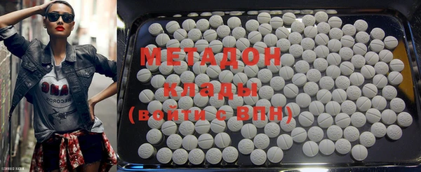 mix Нефтегорск