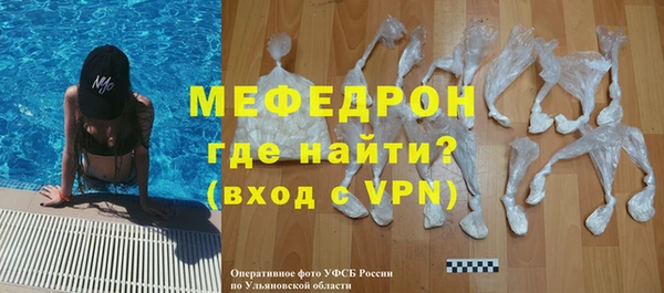 гашик Нея
