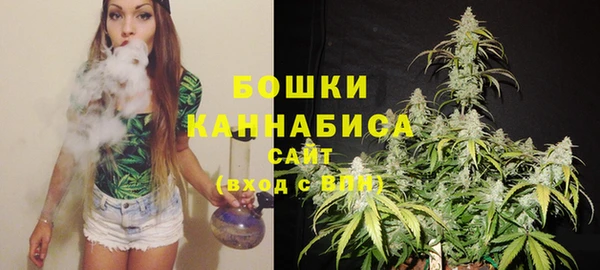 mix Нефтегорск
