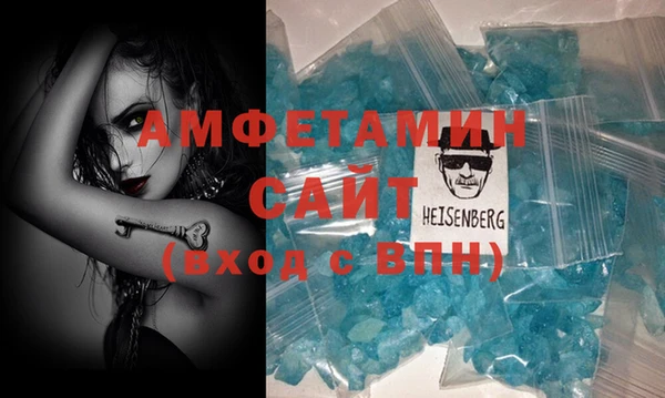 mix Нефтегорск