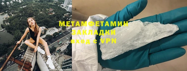 mix Нефтегорск