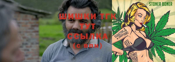mix Нефтегорск