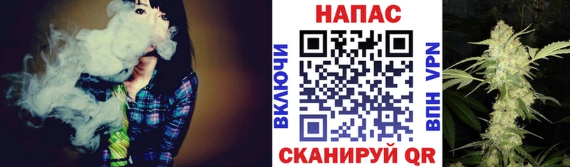 Марихуана индика  Новомичуринск 